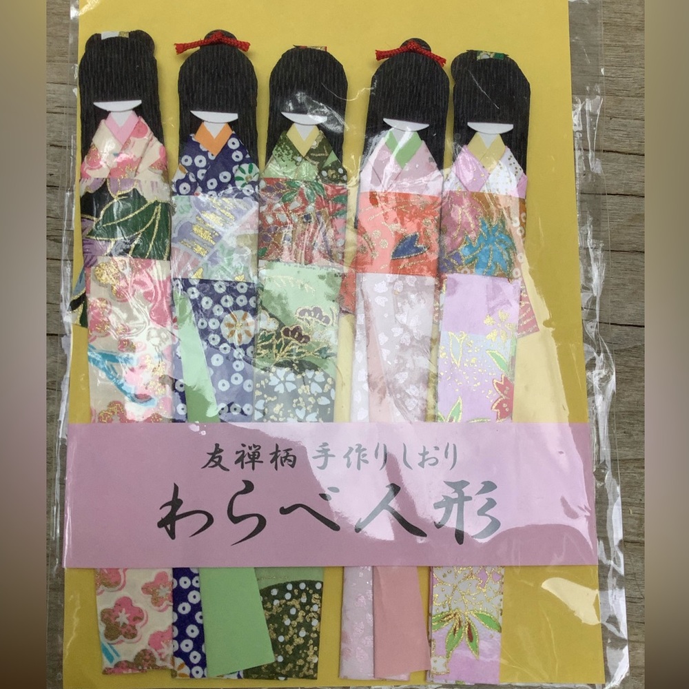 Japanese Washi Paper Dolls - Picture 3 of 5